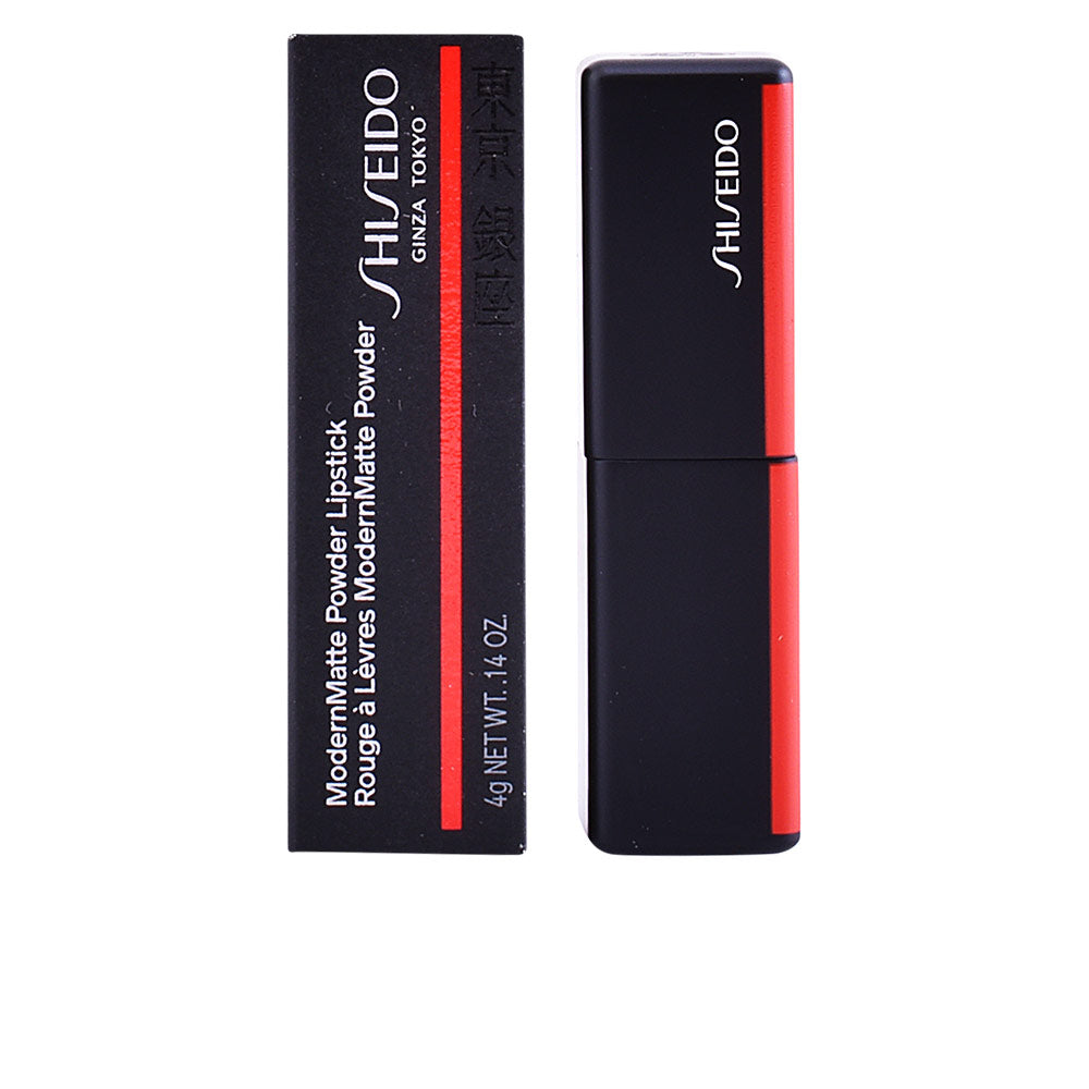 Shiseido Modernmatte Powder Lipstick #510-Night Life - Salevare.com