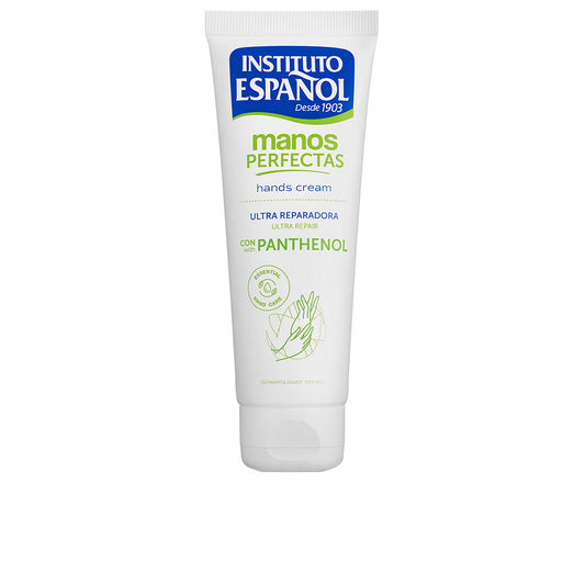 PERFECT HANDS ultra repair panthenol 75 ml