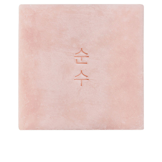 CALAMINE &amp; OATMEAL soothing clearing bar 70 gr