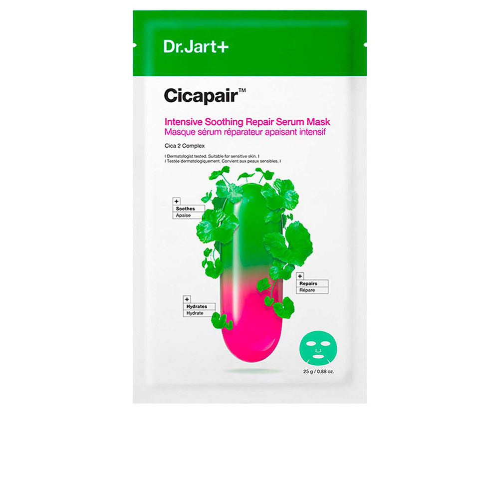 CICAPAIR intensive soothing repair serum mask 25 gr