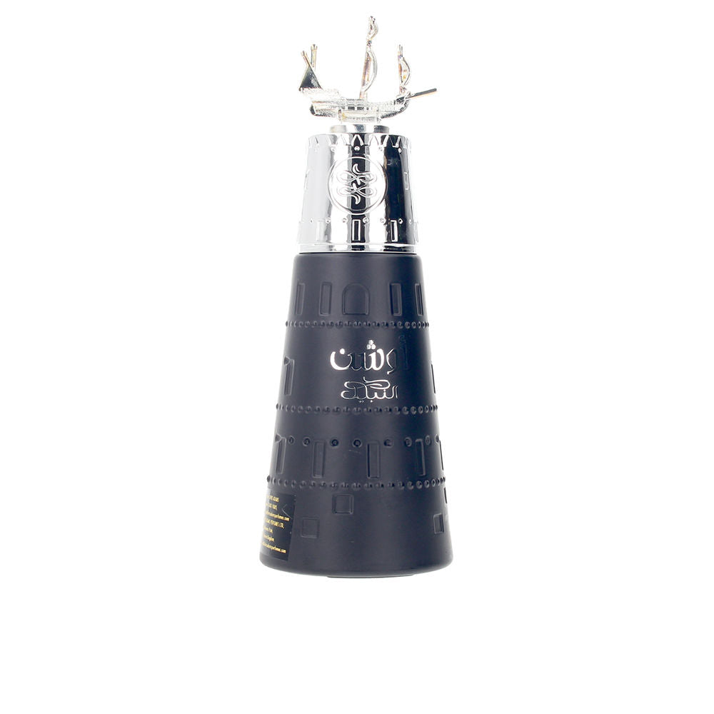 OCEAN edp vapo 100 ml