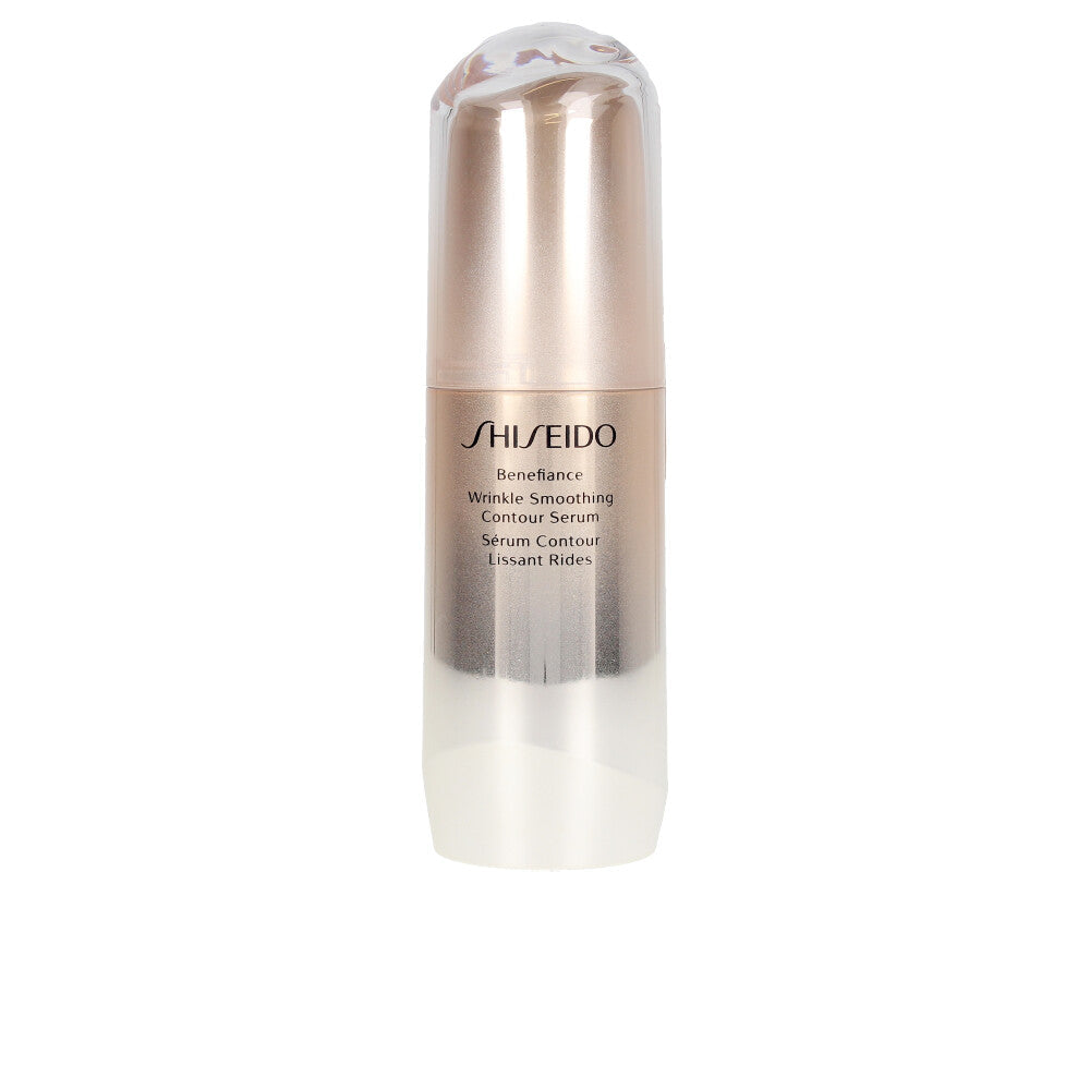 Shiseido Benefiance Wrinkle Smoothing Serum 30 Ml - Salevare.com