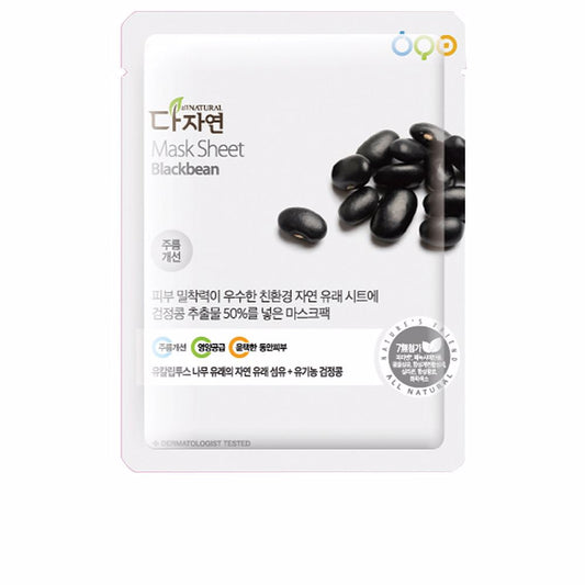 All Natural Mask Sheet #Blackbean 25 Ml - Salevare.com
